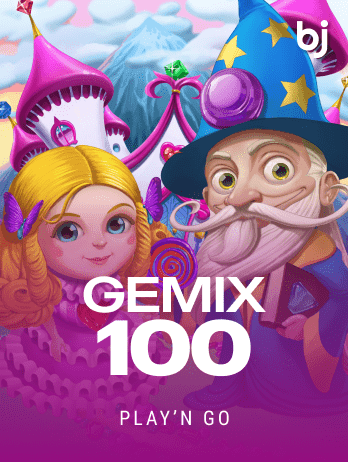 Gemix screenshot